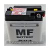 How to Maintain Your battery